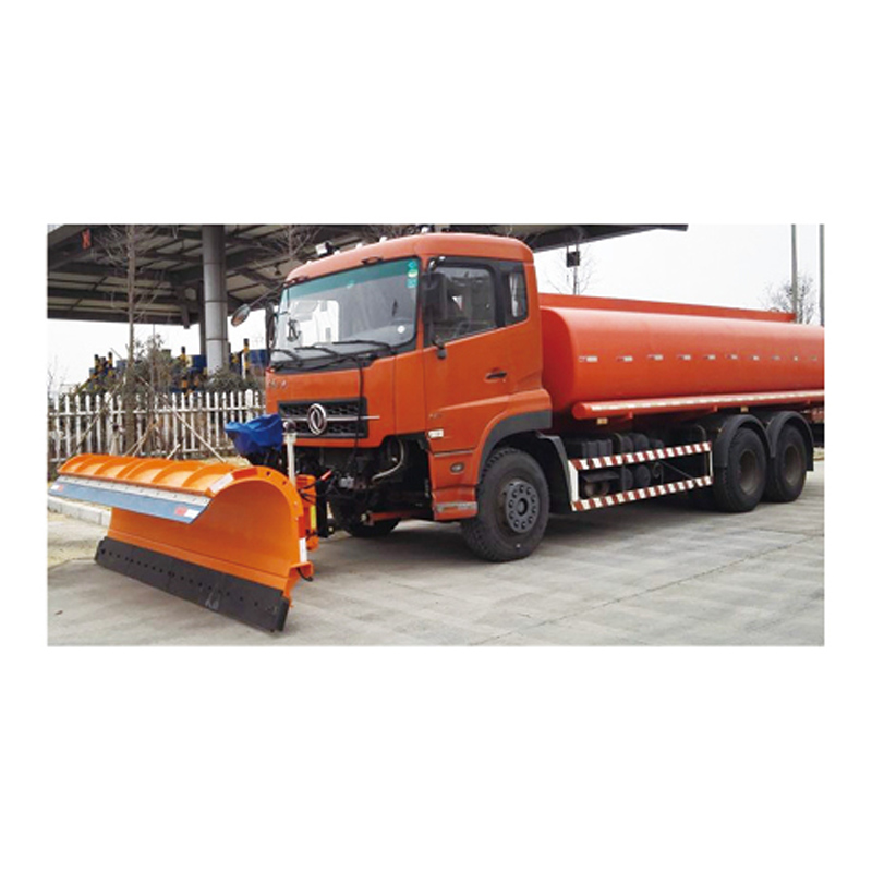 掃雪機廠家